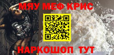 jwh Обь