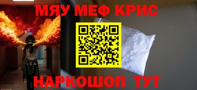 jwh Обь