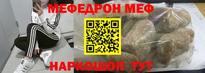 MDMA Нягань