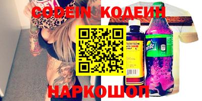 jwh Обь
