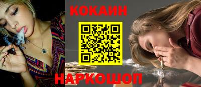 MDMA Нягань