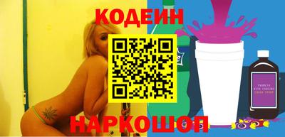 jwh Обь