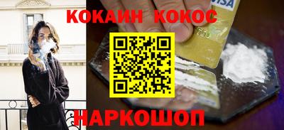 jwh Обь