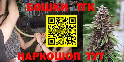 MDMA Нягань