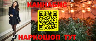 jwh Обь