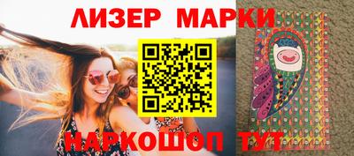 MDMA Нягань