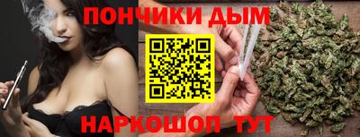 MDMA Нягань