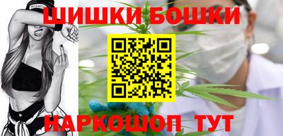 spice Обнинск