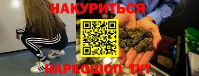 jwh Обь