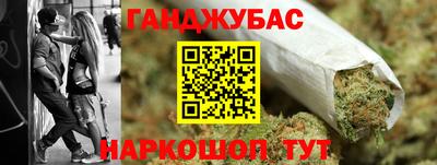 spice Обнинск