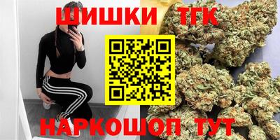 spice Обнинск