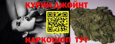 spice Обнинск