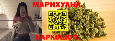 spice Обнинск