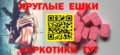 jwh Обь
