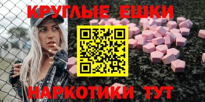 MDMA Нягань