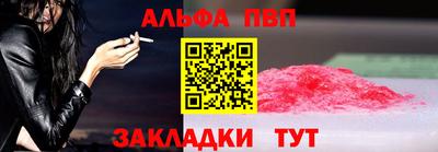 jwh Обь