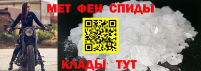 MDMA Нягань