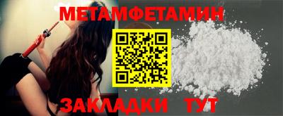 jwh Обь