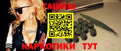 MDMA Нягань