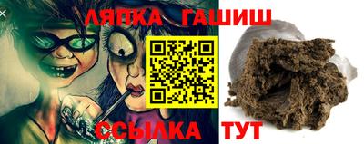 jwh Обь