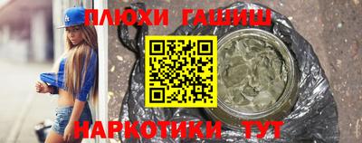MDMA Нягань
