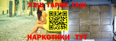 spice Обнинск