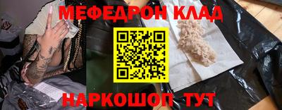 jwh Обь
