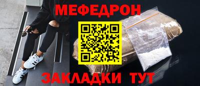 MDMA Нягань