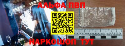 jwh Обь