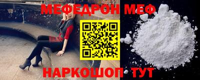 jwh Обь