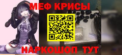 MDMA Нягань