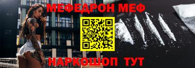 MDMA Нягань