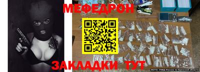 MDMA Нягань
