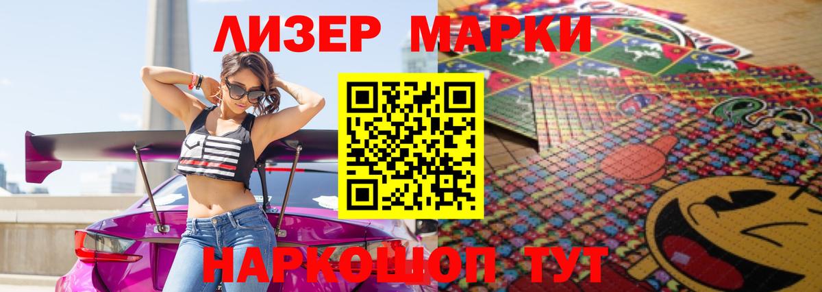 Сочи  ссылка на мегу как зайти  Вход с VPN  ЛСД экстази кислота  ЛСД экстази кислота 